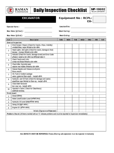 mini excavator operator manual|mini excavator maintenance checklist.